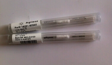 ݂Liner,split,straight,glasswool,non-deact